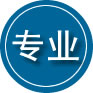 浏阳专业道路救援