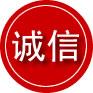 浏阳诚信救援服务