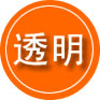 浏阳救援费用合理